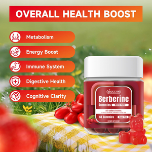 Berberine Gummies-berberine HCl เสริมกับ ceylon อบเชย, ขมิ้น, นมหนาม, อาติโช๊ค-หมากฝรั่งเพื่อสุขภาพปราศจากน้ำตาล - Product Image 4