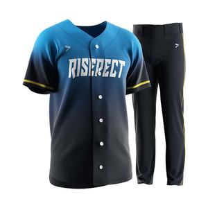 Ensemble de maillot et pantalon de baseball personnalisé 2 en 1 à séchage rapide, col en V, style street culture - Product Image 1