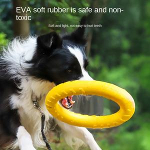 पर्यावरण के अनुकूल एवा फोम कुत्ते की अंगूठी खींचने के लिए बड़े मोलर प्रशिक्षण काटने प्रतिरोधी गेंद को नहीं - Product Image 2