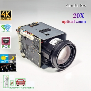 Module de caméra IP AI 4K pour surveillance longue distance, caméra de sécurité réseau PTZ AI 8MP de haute qualité avec zoom optique 30X en métal - Product Image 5