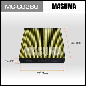 MC-C0280 MASUMA ไส้กรองแอร์ภายในรถยนต์ กรองฝุ่นละออง ช่วยระบายอากาศ ให้ลมบริสุทธิ์ สำหรับรถยนต์ BYD - Product Image 3