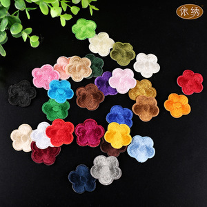 33 couleurs ordinateur fleurs brodées petite fleur de prunier vêtements décoration Patch draps de lit nappe fer sur patchs de réparation - Product Image 2