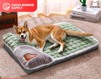 Canapé-lit pour animaux de compagnie toutes saisons, coussin élégant pour chat, tapis confortable pour chien de petite et moyenne taille, lit de couchage pour animaux de compagnie d'intérieur