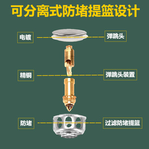 Bouchon de vidange à bouton-poussoir en acier inoxydable Huixin, à noyau rebondissant, pour lavabos, anti-odeurs, usage domestique - Product Image 2