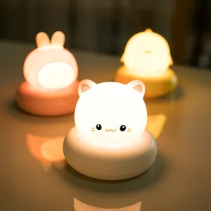 Cute Cat Bear Rabbit Night Light Duck 800mAh Rechargeable Children Gifts LED Lights