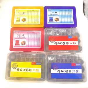 Vendita calda kit di tenuta per riparazione O-Ring Kit <span class=keywords><strong>70A</strong></span> durometro 347 pezzi 366 pezzi di 30 dimensioni di colore può variare le dimensioni del prodotto - Product Image 5