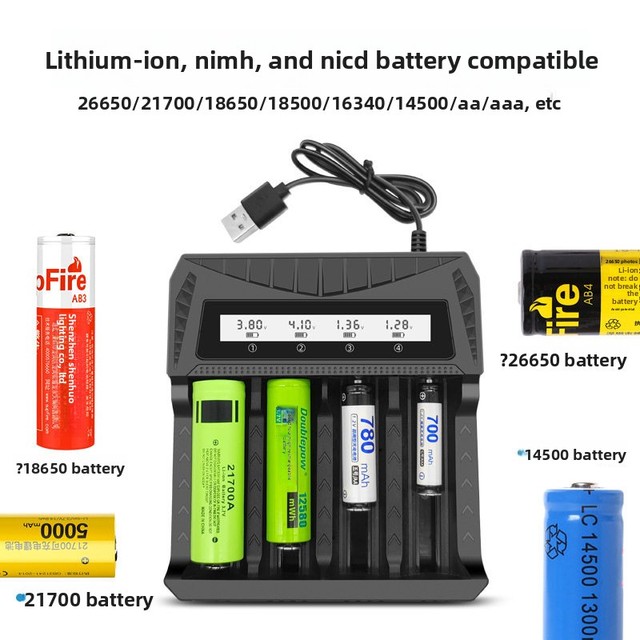 18650 Charger USB Four Charging 3.7V Lithium Battery 1.2V No.5 No.7 Universal LCD Display China Model 5D84HCD/5D84ACD