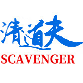 Foshan Anxin Welding And Cutting Equipment Co., Ltd. logo