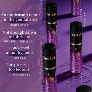 CokeLife Gel Sexual Oral <span class=keywords><strong>de</strong></span> <span class=keywords><strong>Fresa</strong></span> <span class=keywords><strong>de</strong></span> 12 ml para Estimulación del Punto G, Clímax Placentero, Estimulación del Clítoris, Mejora <span class=keywords><strong>de</strong></span> la Libido para Mujeres - Product Image 5