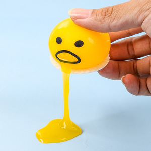 Oeuf de dessin animé créatif jaune jouet à presser élastique pincement heureux émoticône flux classique jouets en plastique enfants fabricants de gros - Product Image 3
