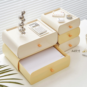 Desktop <b>Storage</b> <b>Box</b> With <b>Drawers</b> Frosty White Tender Yellow Rectangle Standing Type For Makeup Stationery Organizing - Product Image 4
