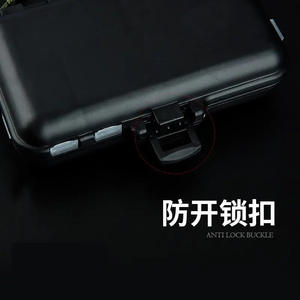 Caja de accesorios de pesca, almacenamiento en rejilla de plástico, tamaño pequeño, multiusos, con correa ajustable, color negro - Product Image 4