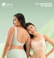 Sous-vêtements en coton pour femmes Slip jetable pour femmes Remplacement quotidien du partenaire de voyage Accessoires de sous-vêtements antibactériens lavables
