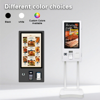 Terminal de point de vente tactile 24/32 pouces, kiosque de paiement Android, machine de libre-service avec imprimante, mural ou sur pied, pour restaurants et commerces de détail