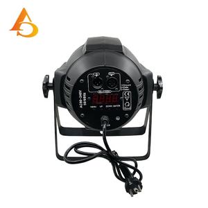 Projecteur LED COB 4x50W à 4 yeux en aluminium, très populaire, pour éclairage d'ambiance - Product Image 4