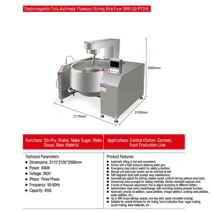 <span class=keywords><strong>Wok</strong></span> Eléctrico con Agitación Planetaria Automática, Cocina Comercial SMK-QB-P1200 de Acero Inoxidable para Cocina Centralizada - Product Image 6