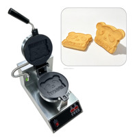 Gaufrier Rotatif Commercial en Forme de Panda 1200W avec Contrôle Numérique et Service de Moules Personnalisés