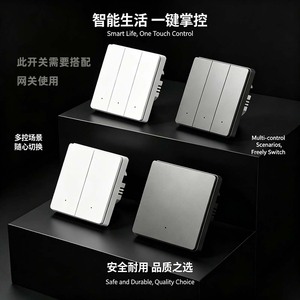 Tuya Zigbee <b>Smart</b> Switch Neutral Live Wire 86 Type Standard Wall <b>Smart</b> Light Switch <b>Home</b> Automation <b>Smart</b> <b>Home</b> Control - Product Image 2