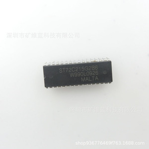Microcontrôleur Stmicroelectronics St72c215g2b6 Dip32, type de montage à travers trou - Product Image 3