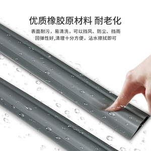 Tobs Double Hole Sliding <b>Window</b> <b>Seal</b> Strip Silicone Soundproof For <b>Window</b> - Product Image 4
