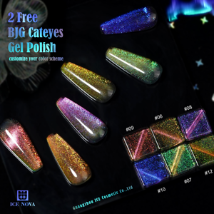 Esmalte <span class=keywords><strong>de</strong></span> Uñas en Gel Magnético Aurora <span class=keywords><strong>de</strong></span> <span class=keywords><strong>12</strong></span> Colores, Efecto Holográfico, Gel UV para Uso en Salón, 2-Free BJG Cat Eye - Product Image 1
