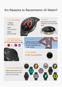 2025 Chất lượng cao Thể Thao Smartwatch người đàn ông 1.39 "HD Heart Rate điều khiển âm nhạc BT cuộc gọi NFC siêu JS xem 7 Thời Trang Phụ Nữ Thông Minh Đồng hồ - Product Image 6