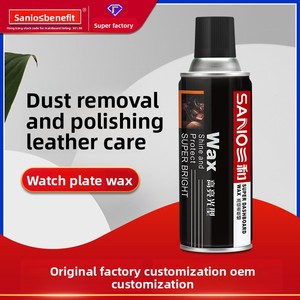 Cire <span class=keywords><strong>pour</strong></span> tableau de bord de <span class=keywords><strong>voiture</strong></span>, agent de nettoyage et de polissage intérieur, spray de protection du cuir, 218 ml, <span class=keywords><strong>produit</strong></span> <span class=keywords><strong>d</strong></span>'entretien automobile en gros - Product Image 3