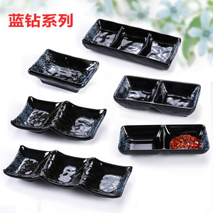 Blue Diamond Melamine <b>Sauce</b> Dish Irregular Shape BPA Free For Hotel Food Party Use - Product Image 2