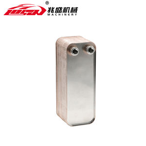 Échangeurs de chaleur à plaques brasées, <span class=keywords><strong>récupérateur</strong></span> <span class=keywords><strong>d</strong></span>'air, production alimentaire et de boissons, refroidissement de restaurant, <span class=keywords><strong>pompe</strong></span> à chaleur - Product Image 2