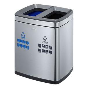 Poubelles de recyclage en acier inoxydable, 40L pour usage commercial, adaptées aux couloirs, ascenseurs, bureaux et salons ; 12L - Product Image 5