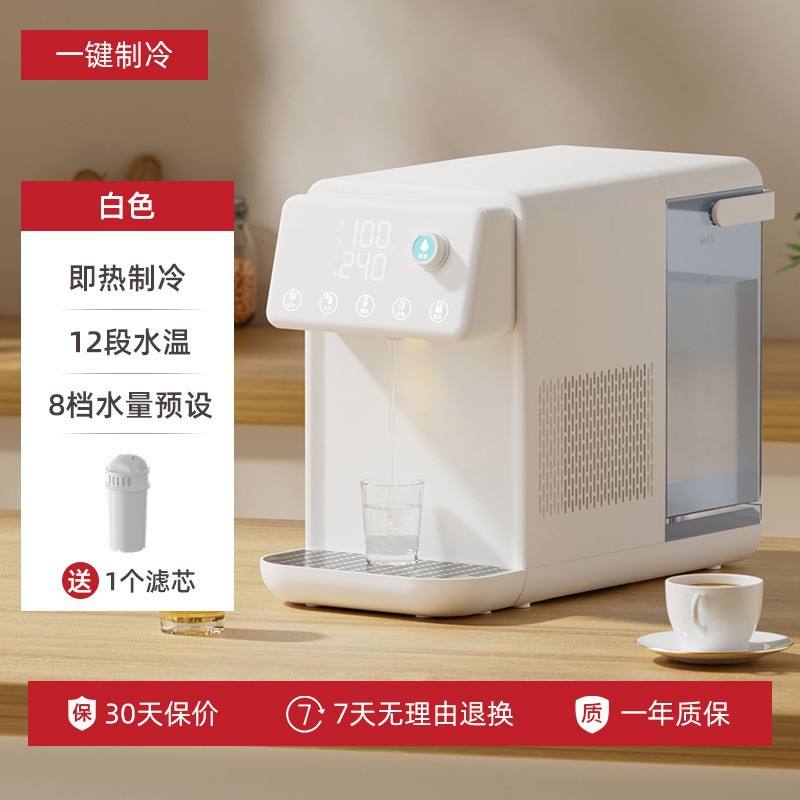 ข้อกำหนดยุโรป - ที่ใส่เครื่องกรองน้ำสำหรับเครื่องดื่มร้อนและเย็น ขนาด 5 ลิตร