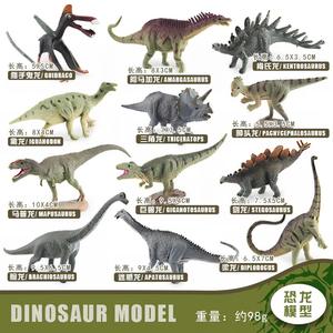 12pcs un ensemble de jouets de dinosaure, ensemble de figurines du monde jurassique de dinosaure en plastique, jouets éducatifs idéaux pour les enfants et les tout-petits - Product Image 2