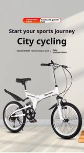Bicicleta plegable portátil, bicicleta plegable de acero con alto contenido de carbono de 20 pulgadas, freno V dual, bicicleta de cercanías unisex para adultos para hombres y mujeres - Product Image 2