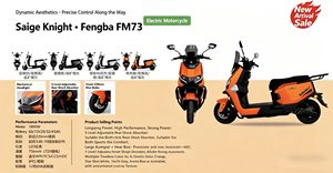 Moto tout-terrain électrique haut de gamme pour adultes Knight Fengba 72V 1800W 80km/h - Product Image 5