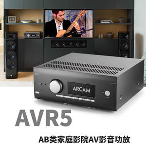 Amplificateur AV 7.2 canaux haute puissance pour home cinéma, <span class=keywords><strong>Arcam</strong></span> AVR5, préamplificateur/décodeur professionnel Dolby Atmos, module d'alimentation - Product Image 6