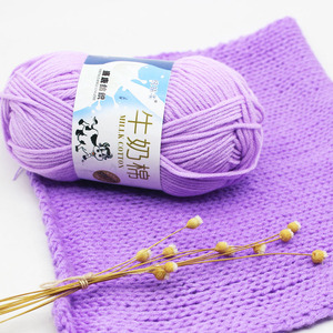 Fil à Tricoter Doux à la Main Dimuni, Diverses Couleurs, Fil Bébé 5 Brins, 50g, en <span class=keywords><strong>Coton</strong></span> de Lait <span class=keywords><strong>pour</strong></span> <span class=keywords><strong>Crochet</strong></span> - Product Image 3