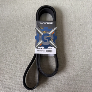 Gouda 345c 345d 349d Motorventilatorriem C13fan Riem 221-3775 Graafmachine Accessoires Graafmachine Graven Voor Kat - Product Image 6