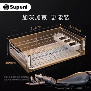 Supeni - Organizador de Gabinete de Cocina Extraíble de Doble Capa para Almacenamiento de Ollas, Platos y Tazones - Product Image 3