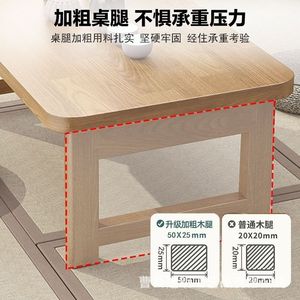 Mesa Plegable de Madera, Mesa de Centro de Madera Maciza Estilo Tatami, Portátil, para Ventanal, Estilo Japonés, Color Natural - Product Image 2