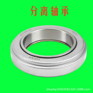 Pièces de tracteur haute puissance 1204-2004 Roulement de débrayage Accessoire - Product Image 5