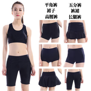 Traje de baño de dos piezas para mujer, estilo falda, pantalones cortos de baño con almohadillas para sujetador, chaleco deportivo, ropa deportiva MLXLXXL3XL4XL - Product Image 5