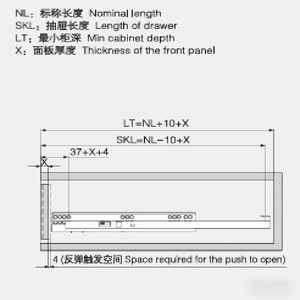 SH-ABC mở rộng duy nhất <span class=keywords><strong>undermount</strong></span> dưới gắn kết đẩy để mở đẩy mở tủ bếp ngăn kéo trượt - Product Image 5