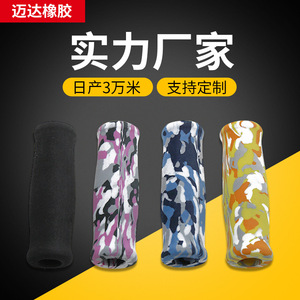 ท่อโฟม NBR ขนาด 18x5x115 มม. ปลอกหุ้มกันลื่นสำหรับป้องกันโช้คอัพ - Product Image 2