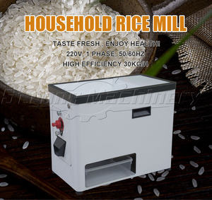 Moulin à riz domestique en acier inoxydable, mini, durable, capacité 30-50 kg/h, 220V 1.1KW, garantie 1 an - Product Image 3