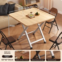 Table de repas carrée pliable portable d'extérieur MAQILUN Macelon en panneau artificiel moderne, écologique et durable pour petites maisons de location
