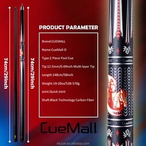 Queue de billard CueMall en fibre de carbone de 19 oz, pointe de 12,5 mm, conception à faible déviation, frappe précise, sensation excellente - Product Image 3