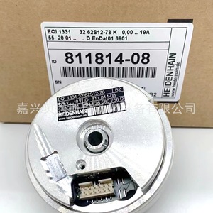 เซ็นเซอร์วัดระยะทางเชิงเส้น Heidenhain ECI1319 รุ่น 810661-04 ขนาด 80 มม. ผลิตในเยอรมนี - Product Image 4