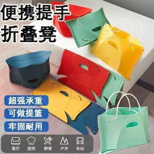 <b>Folding</b> <b>Stool</b> Portable Lightweight Travel Chair Compact Foldable Seat For Dormitory Outdoor Use Summer Style Multicolor Options - Product Image 4
