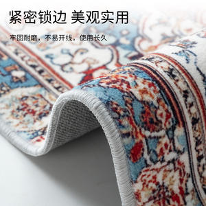 Tapis de salon de style persan rétro, rectangulaire, antidérapant, résistant à l'usure, à motif géométrique, pour la maison, la chambre à coucher, le bureau - Product Image 1