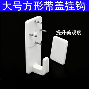 <b>Wall</b> Hooks With Caps Traceless <b>Nails</b> Easy Install <b>Wall</b> Mounted Type Rectangle Shape For Paintings Clothes Hats No Drilling - Product Image 2